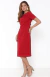 Vestido Tubinho