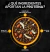 Granola Wild Protein Mix Semillas 300gr. en internet