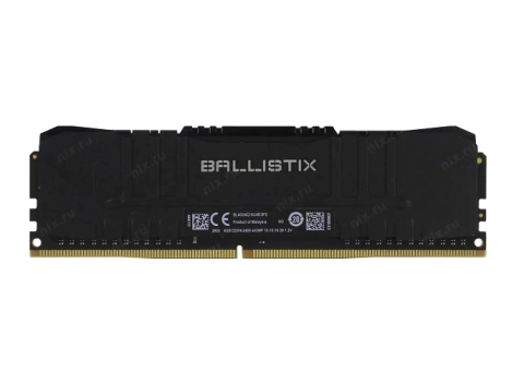 Memoria Crucial Ballistix Sport Lt 4 Gb 2400 Mhz Ddr4