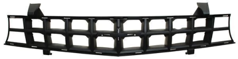 Parrilla Compatible Con Camaro 2012-2012