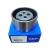 Tensor Correia Comando Fiat Palio Siena Fire Vkm12299h - 2F Comércio de Autopeças
