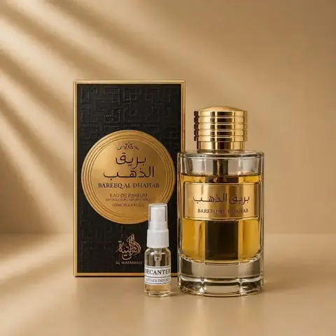 Decant Bareeq Al Dhahab de Al Wataniah