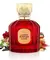 Perfume Unissex La Rouge Baroque de Maison Alhambra 100ml na internet
