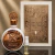 Perfume Feminino Fakhar Rose de Lattafa 100ml