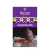 TABACO XXX 40 GR - Tobacco and More