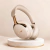 Audífonos Inalámbricos Bose con Cancelación Activa de Ruido Bluetooth Over-Ear