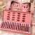Set de Labiales FavorBeauty Nude Liquid Matte con 16 Tonos en internet