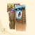 Combo FIBRA + JUMBO - loja online