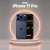 iPhone 17 Pro – 256GB / 512GB - comprar online