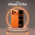 iPhone 17 Pro – 256GB / 512GB na internet