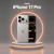iPhone 17 Pro – 256GB / 512GB - Doca 66