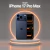 iPhone 17 Pro Max – 256GB / 512GB - comprar online