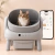LITERA AUTOMATICA GATO DUN-E - comprar online