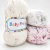 Baby Print x 100 Gr | Cashmilon intermedio con pintitas