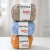 Nuvole Katia x 50 Gr | Hilado efecto peluche