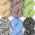 Cotton Eco Mouline x 150 Gr | Cordón de algodón moulinado - comprar online