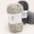 Chenille Fino Judith M. Herz x 100 Gr | Precio oportunidad - tienda online