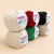 Cotton Ball Lurex x 100 Gr | Algodón peinado con brillo en internet