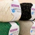 Cotton Ball Lurex x 100 Gr | Algodón peinado con brillo - Helou Hilados