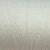 Hilo Bordado Chino x 10 Gr | Elegí color - Helou Hilados