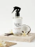 Home Spray Coco Vainilla - comprar online