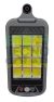 Luminaria Solar Led 20 W COB Rectangular - comprar online