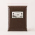 Velas em pó Aromas - 150g - Copacabana Brazil