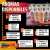 5 Piezas Aromatizante Frescarom Varios Aromas 240 Ml