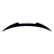 Aleron spoiler BMW 240i/235i/220i/M2 F22 F87 - comprar online