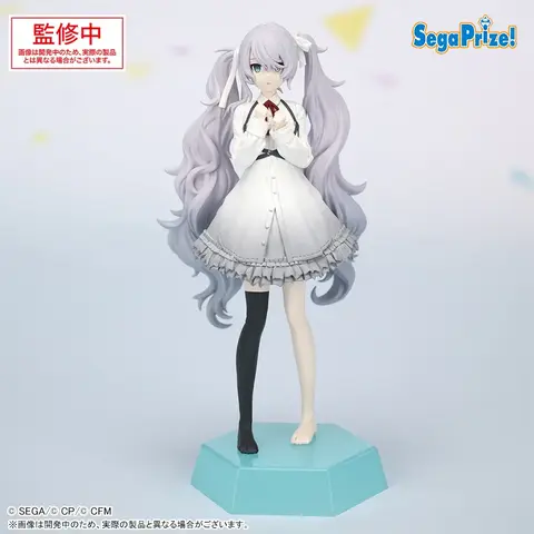 Hatsune Miku Empty Sekai Project Sekai SEGA