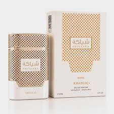 Khadlaj Shiyaaka White EDP 100ml