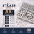 Kit Siam AB 200 unidades - comprar online