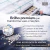 Kit Siam AB 200 unidades - Armarinhos Lima