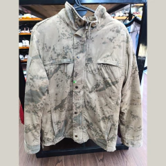 Campera Camuflada ejército Turquía original - comprar online