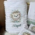 Cobertor Baby Personalizado na internet