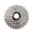 PIÑON SHIMANO ULTEGRA CS-R8000 11V
