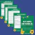 Kit Copa em Família – Diversão Garantida em PDF para Jogar Junto! - loja online