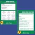 Kit Copa em Família – Diversão Garantida em PDF para Jogar Junto! - Inventos em Eventos