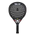 Paleta SIUX ELECTRA PRO SHADOW RED 2026