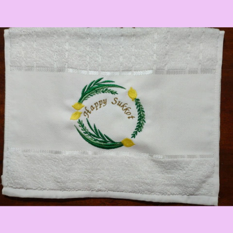 Toalha de Lavabo (toalha de Mão) - Sucot