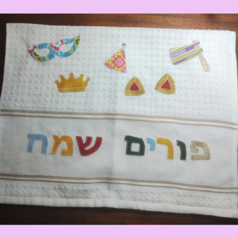 Toalha de Copa (pano de Prato) - Purim