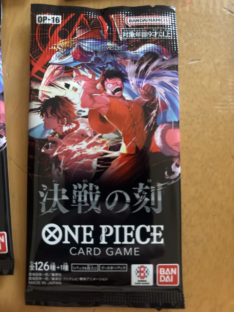 Booster Pack One Piece Card Game - OP-16 [Kessen no Toki / The Time of Battle] - Original Bandai (N8000)