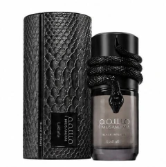 Musaman Black Intense EAU de Parfum 100ml - comprar online
