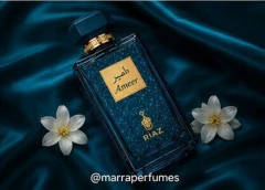 Ameer EAU de Parfum 100ml - loja online