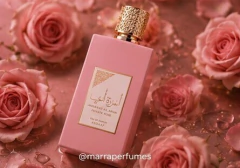 Ameerat Al Arab Private Rose EAU de Parfum 100ml - Marra Perfumes