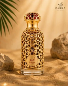 Emeer EAU de Parfum 100ml na internet