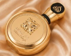 Fakhar Gold Eau de Parfum 100ml na internet