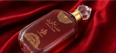 Sabah Al Ward Valentine EAU de Parfum 100ml na internet