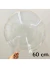 Balão Bubble 24 polegadas pct 5 Unidades - comprar online