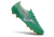 Chuteira Mizuno Alpha 3 Elite - comprar online